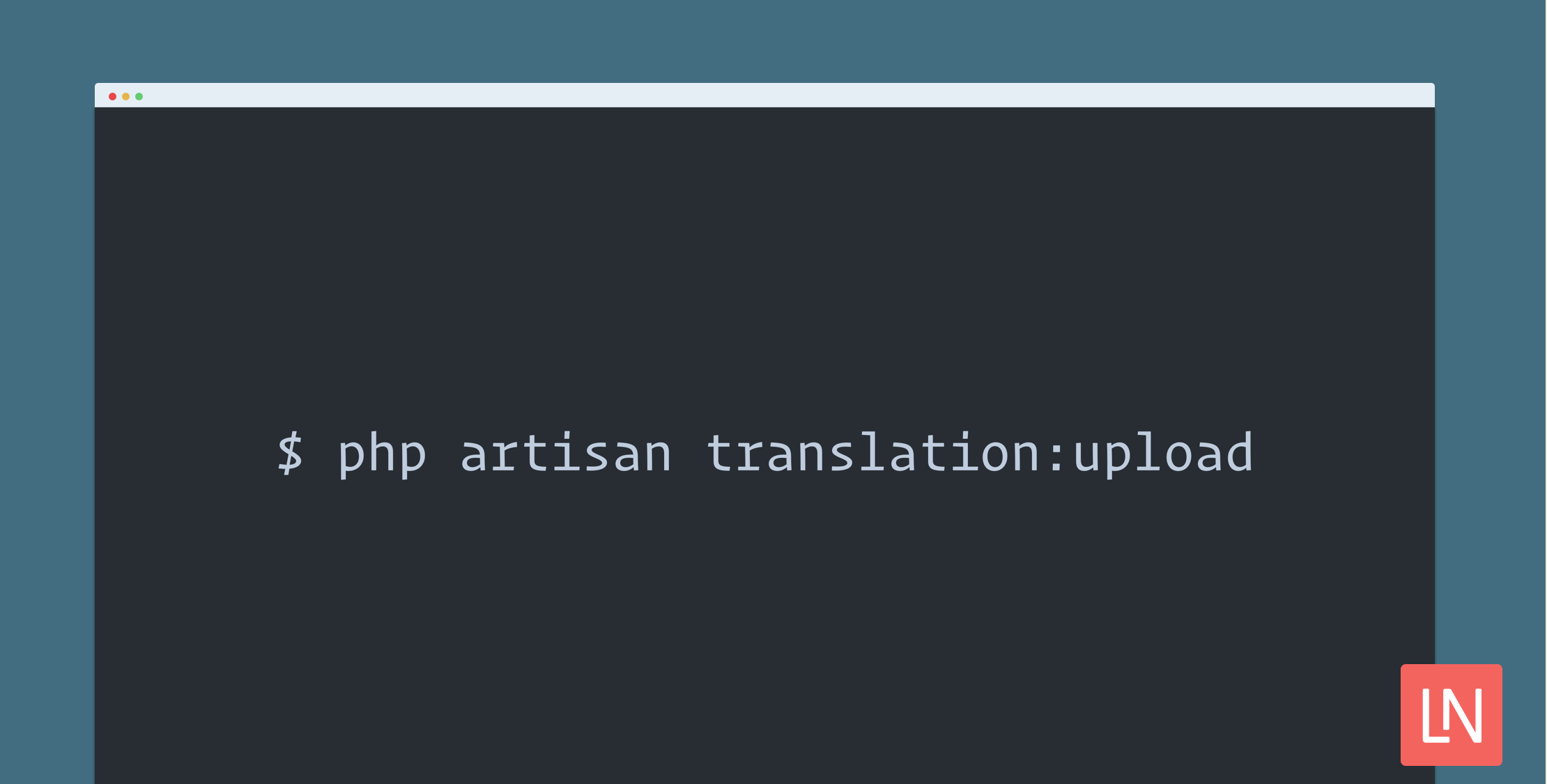 Laravel Translation Scanner